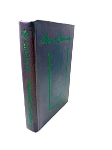 Аветик Исаакян Проза Сборник Avetik Isahakyan Collection Isaakyan - Imagen 1 de 5