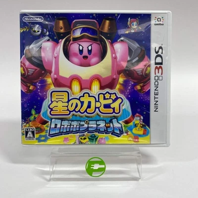 Kirby Planet Robobot (Nintendo 3DS, 2016) JP - Image 1 of 4