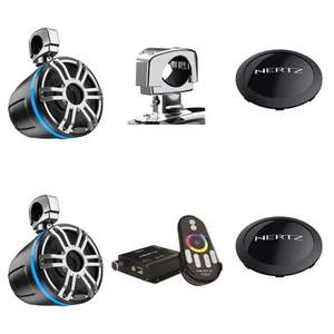 Hertz HTX 8H S-FL-g Marine Tower Horn 8'' with Gray Sports Grille and Rear LE... - Picture 1 of 5