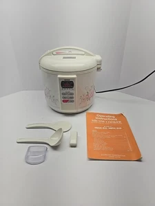 Zojirushi NMDC-R10 Reiskocher/Wärmer 10 Tassen Floral Made in Japan - getestet funktioniert - Bild 1 von 14