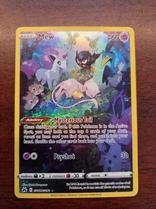 Pokemon Mew GG10/GG70 Corona Zenith Ultra Rara Holo Full Art - Foto 1 di 1