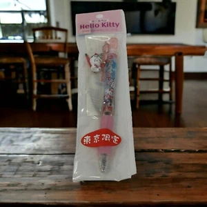 Hello Kitty Gotochi Ballpoint Pen - Limited Edition from Nikko, Japan - Picture 1 of 4