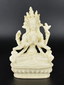 6” Chengreshi Statue - Picture 1 of 1