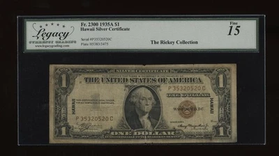 DBR 1935-A $1 Silver Hawaii PC Block Fr. 2300 Legacy 15 Serial P35320520C - Image 1 of 2