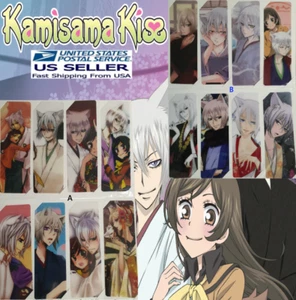 Kamisama Kiss bookmark set of 8 . Anime bookmarks - Picture 1 of 7