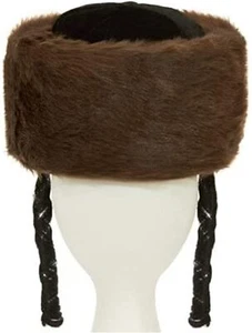 Shtreimel - Shabbat Hat By Dress Up America - Picture 1 of 8