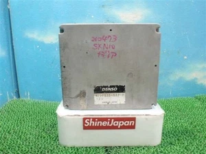 1998 TOYOTA NADIA SXN10  Engine Computer ECU 89661-44160  JDM 210473 - Picture 1 of 5