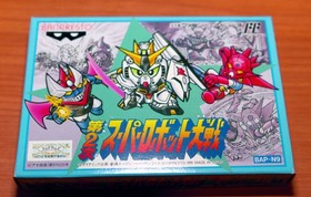 2Nd Super Robot Wars Fc Software For Famicom