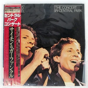 SIMON & GARFUNKEL CONCERT IN CENTRAL PARK GEFFEN 36AP2271 Japan VINYL 2LP - Picture 1 of 1