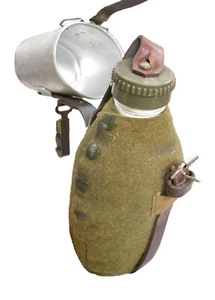 Romanian Military Canteen w/cup, cover & strap, Grade 1 cd., free U.S. shipping - Picture 1 of 4