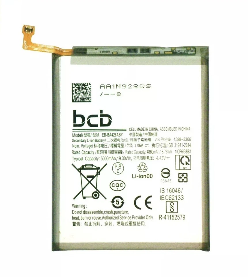 Akku Für Samsung Galaxy Note 20 | Ultra 5G Li-Ion Batterie NEU - Bild 1 von 1