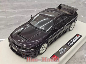 MAKEUP MU 1/18 Nissan NISMO 400R Limited Resin Diecast Model Car hobby Gifts - Picture 1 of 26