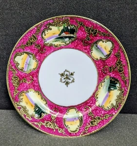 Vintage Hand Painted Porcelain Plate: Ø7.2", Raised Gold Accents, Japan - Picture 1 of 6