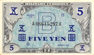 Japan  5  Yen  ND. 1945  Block A  WW II  Issue  Circulated  Banknote N #12 - Picture 1 of 2