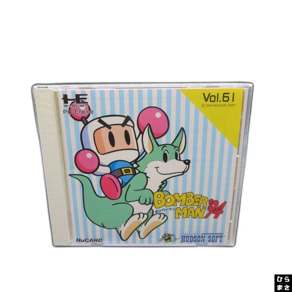 Bomberman 94 PC Engine HuCard Vol 61 Game  Japan Import - Image 1 of 1