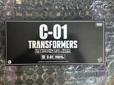 Transformers Missing Link C-01 Optimus Prime Takara Tomy Foto 1 de 4