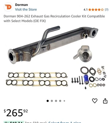 Dorman 904-262 Exhaust Gas Recirculation Cooler 2010Ford F-250 E-350 E-450 F-550 - Image 1 of 4