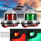 For 2PCS 12V Stainless Steel Marine Boat Yacht Pontoon LED Bow Navigation Lights