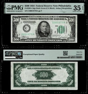 FR.#2201-C DGS 1934 $500 FR NOTE ,PHILADELPHIA " 4 DIGIT# 1977 " PMG VF 35 EPQ - Picture 1 of 1