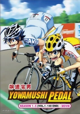 Yowamushi Pedal (Season 1-5: VOL.1 - 140 End + Movie) ~ All Region ~ Anime DVD - Image 1 of 4