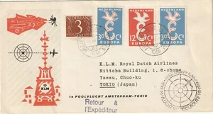 1958 Netherlands cover First Flight from Amsterdam to Tokyo - Picture 1 of 2