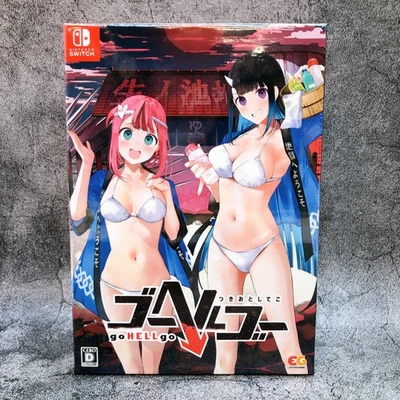 Nintendo Switch go HELL go Tsukiotoshiteko Limited Edition NS Japan Game Sealed - Image 1 of 4