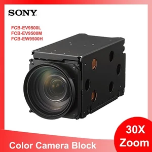SONY FCB-9500 1/1.8 Sensor 30x Optical Zoom+12 Digital Zoom Color Camera Block - Picture 1 of 7