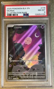 2025 POKEMON BLACK BOLT EN MUNNA ILLUSTRATION RARE #116 💎 PSA 8 - Picture 1 of 6