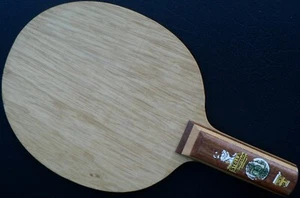 Stiga - Stellan Bengtsson (ST) World Champion 5-ply-wood circa 1971 off-89.9g - Picture 1 of 12