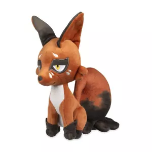 Nickit Poke Plüschtier Pokemon Scharlachrot und Violett Offiziell Nintendo Switch Brandneu - Bild 1 von 4