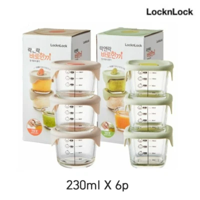 LocknLock Baro Han Meal Baby Food Container 230ml 6P-Expedited Shipping - Image 1 of 4