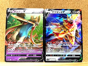 Zacian V & Zamazenta V Pokemon Card TCG Japanese RR 067/172 103/172 2022 MINT - Picture 1 of 2