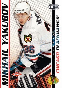 2003-04 Heads-Up Retail LTD #108 Mikhail Yakubov