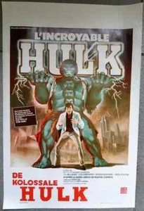 FILM SUPER 8.....L'INCROYABLE HULK...120M...SON...COUL...PART 1...NEUF - Photo 1/7