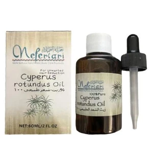 X-Cyperus Rotundus Öl zur Haarentfernung, reduziert Körperhaarwachstum, 60 ml - Bild 1 von 16