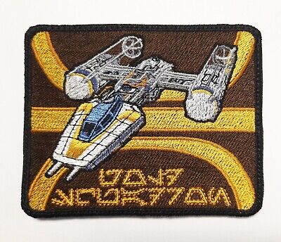 Y-Wing Escuadrón Oro Bordada Parche De Star Wars De La Alianza Rebelde Con El Respaldo De Gancho • 12.30€