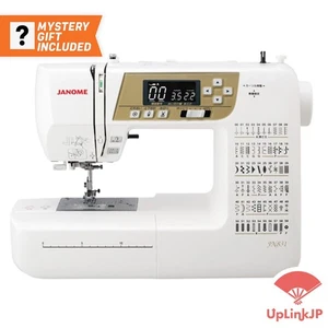 Janome Computer Sewing Machine JN831 White w/ Hard Cover Foot Controller New JP - Picture 1 of 10