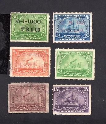 USA 1898 group of 6 not postage stamps MH/MNG/used - Image 1 of 2
