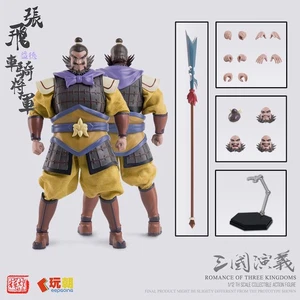 Keepgoing Romance of Three Kingdoms Zhang Fei 1/12 Actionfigur 6 Zoll Modellspielzeug - Bild 1 von 10