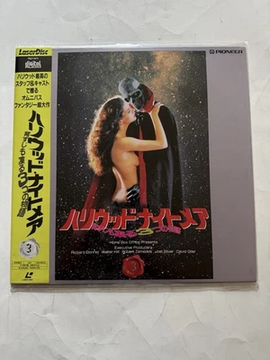 Tales From The Crypt Volume 3 Laserdisc Japan Michael J. Fox — 第 1/3 张图片