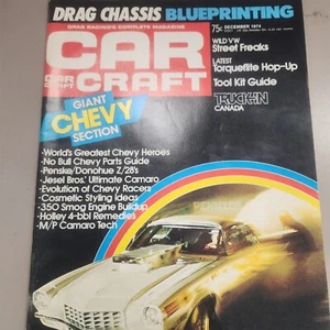 Car Craft December 1974 drag chassis blueprinting, giant chevy section - Picture 1 of 4