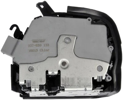 门锁致动器电机后右适用于 2000 - 2006 宝马 X5 Dorman 248HQ44 — 第 1/3 张图片