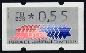 Israel 1990 Rare ATM Paper 1 - Machine 036 - Superb MNH/**, Klussendorf, Vended - Picture 1 of 1