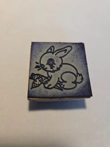 Stamp for crafts ➔ bunny ➔ GDR ➔ cliché ➔ HTF * rubber on wood *. - Picture 1 of 1