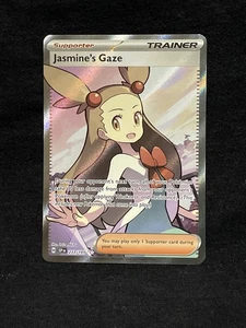 Jasmine's Gaze - Ultra Rare SV08: Surging Sparks 233/191 NM - Picture 1 of 2