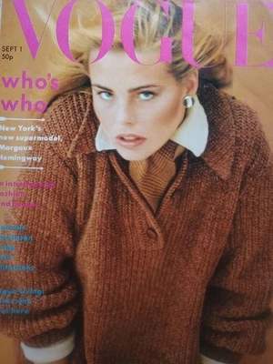 BRITISH VOGUE - SEPTEMBER 1ST. 1975 - MARGAUX HEMINGWAY COVER - Image 1 of 4