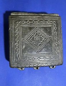 Greek Balkan / Turkish Bullet Container Box – 19th Century Antique Bronze Milita - Picture 1 of 5