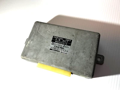 1987 - 1989 三菱明星克莱斯勒征服原始设备制造商汽车座椅皮带模块 — 第 1/3 张图片