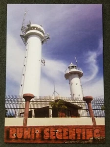 [AG] P114 Malaysia Johor Bukit Segenting Lighthouse Building (postcard) *New - Picture 1 of 3