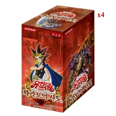 YUGIOH Tarjetas "Siervo Faraón" Booster Box PSV-K Coreano Ver x4 Foto 1 de 3